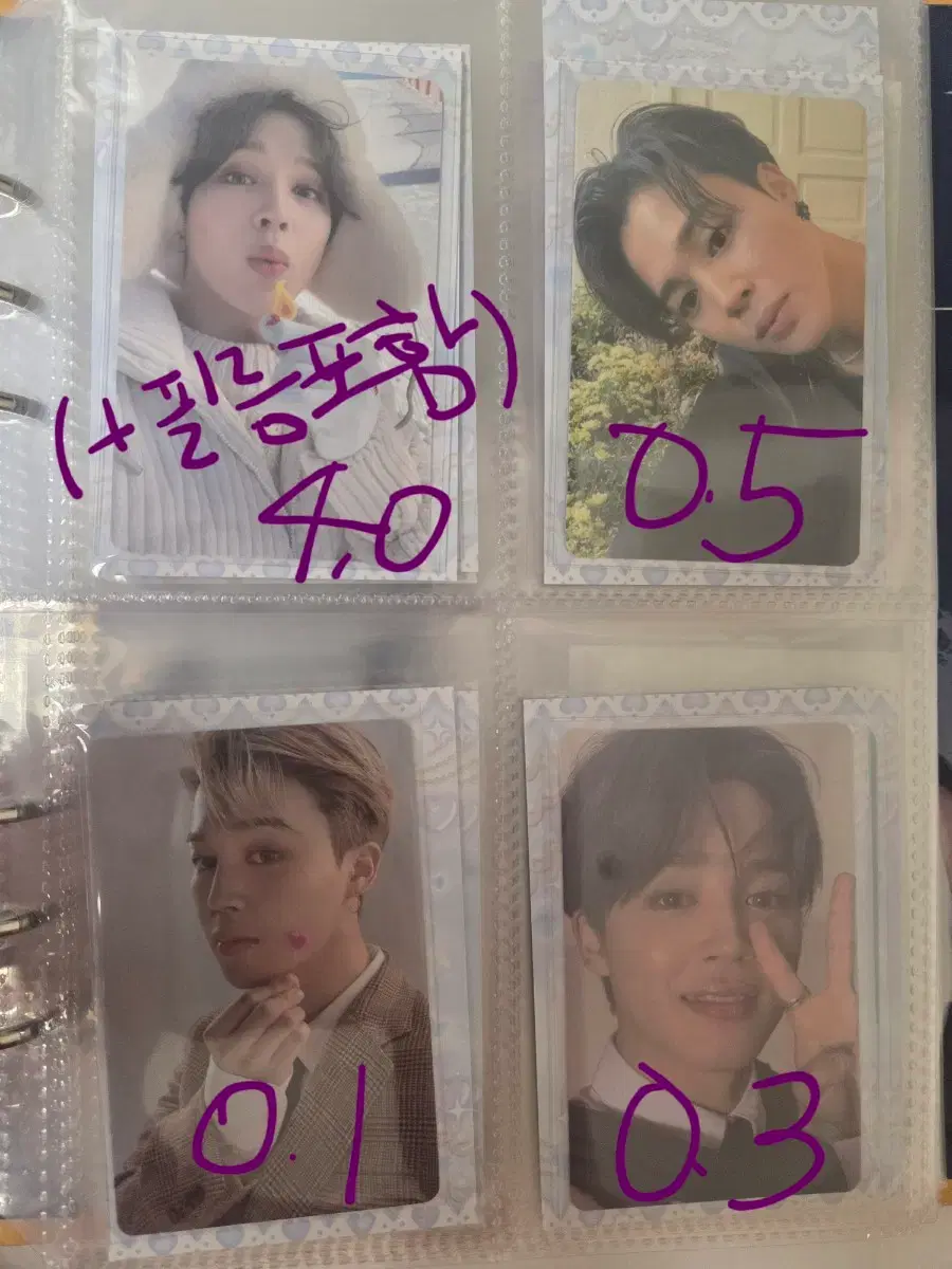 thumbnail-1